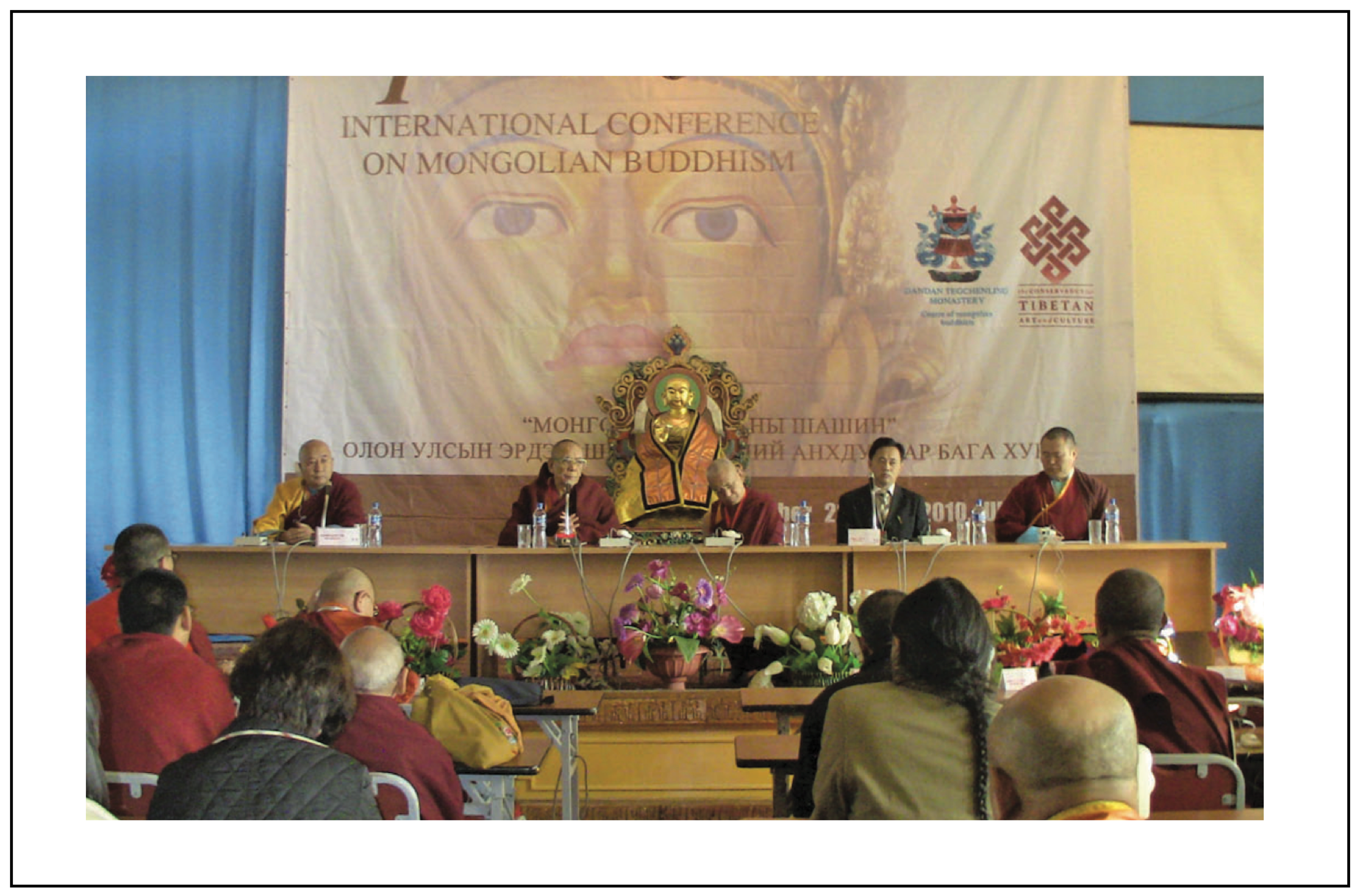 First International Conference on the Future of Mongolian Buddhism